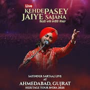ਕਿਹੜੇ ਪਾਸੇ ਜਾਈਏ ਸੱਜਣਾ cover art