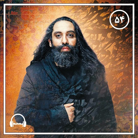 Roozbeh Nematollahi/ روزبه نعمت الهی cover art
