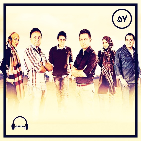 Arian band/ گروه آریان cover art