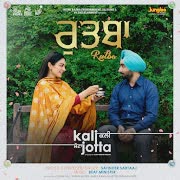 Rutba cover art