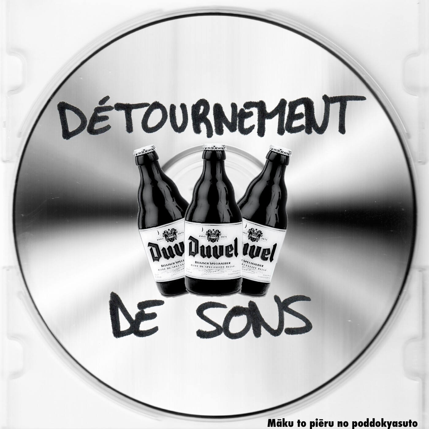 Duvel je t'aime cover art