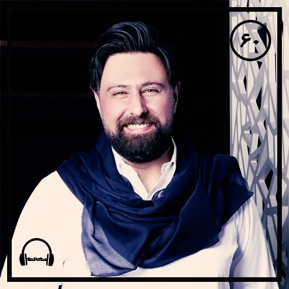 Mohammad Alizadeh/ محمد علیزاده cover art