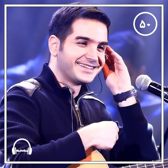 Mohsen Yeganeh/ محسن یگانه cover art