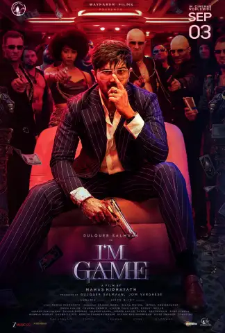 I'm Game (2026) poster