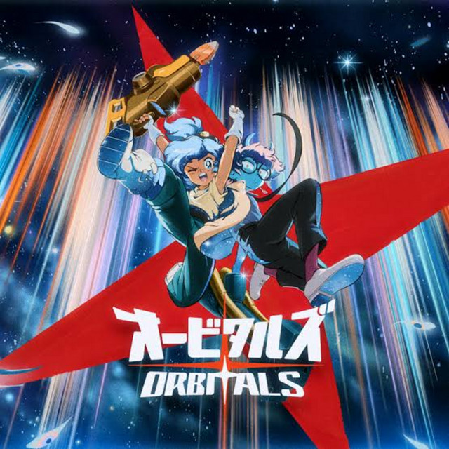 Austin recommends: Orbitals (Review) cover art