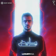 طلعت ابيه cover art