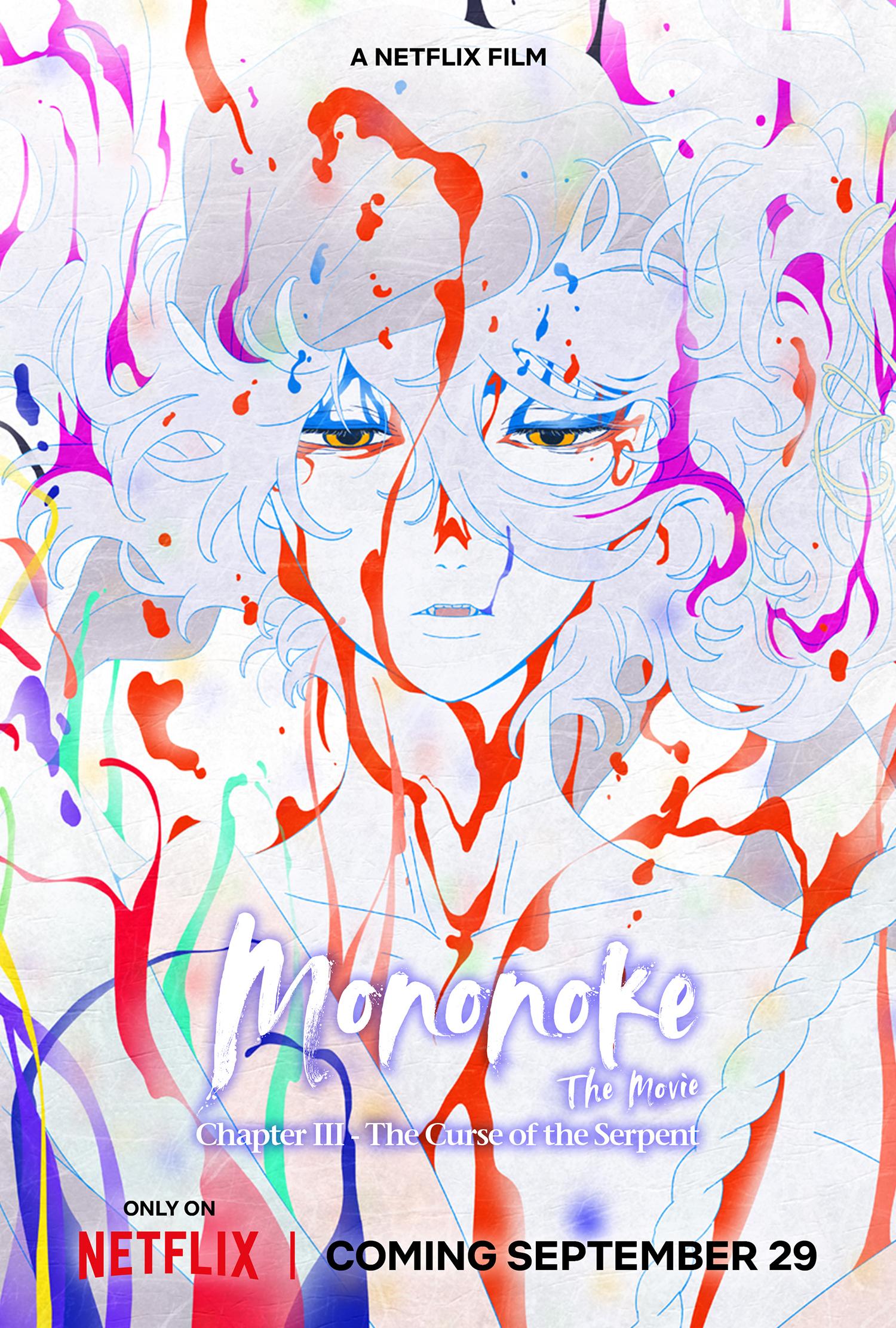 Mononoke the Movie: Chapter III - The Curse of the Serpent