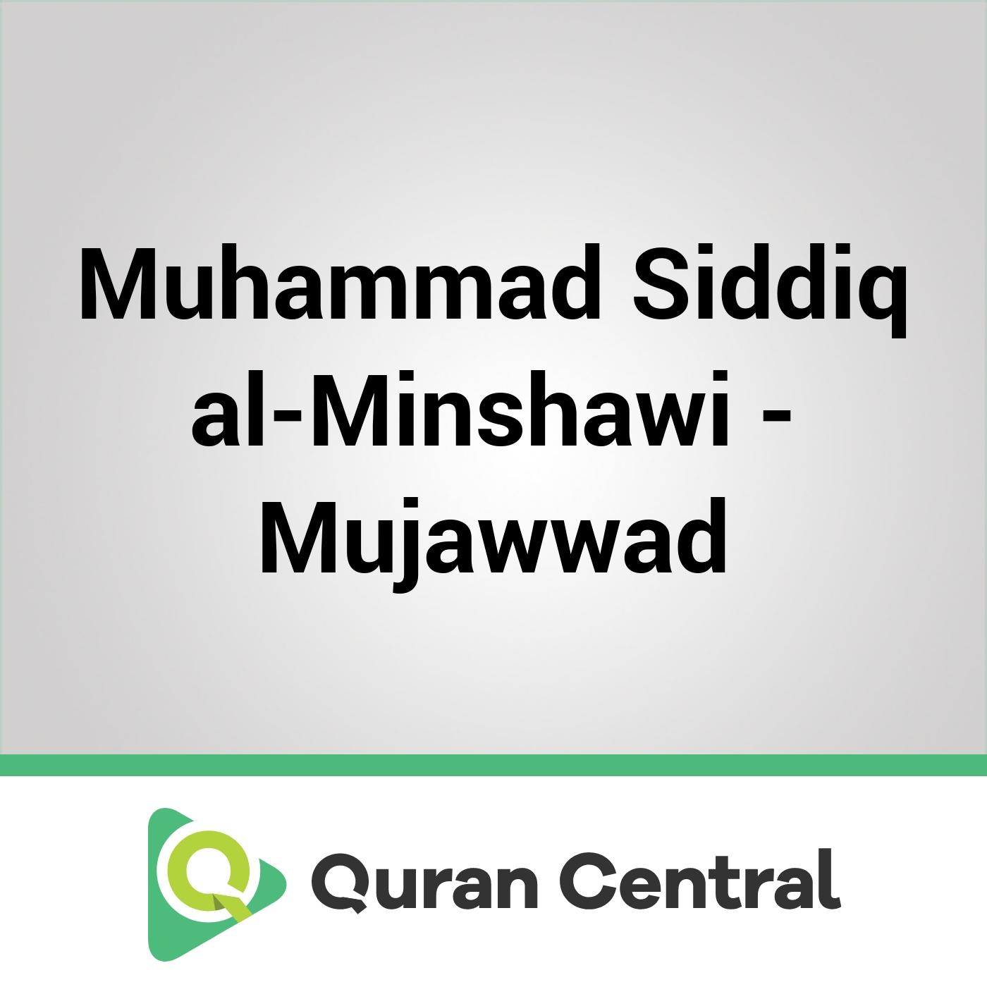 Muhammad Siddiq al-Minshawi - Mujawwad cover art