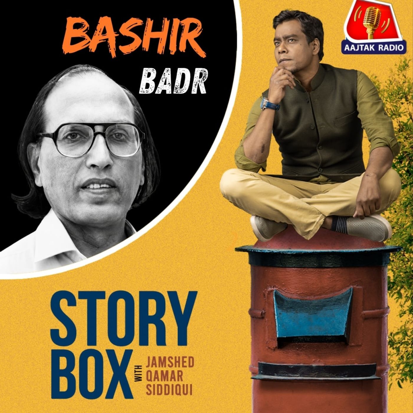 शायर बशीर बद्र के चार क़िस्से: स्टोरीबॉक्स विद जमशेद cover art