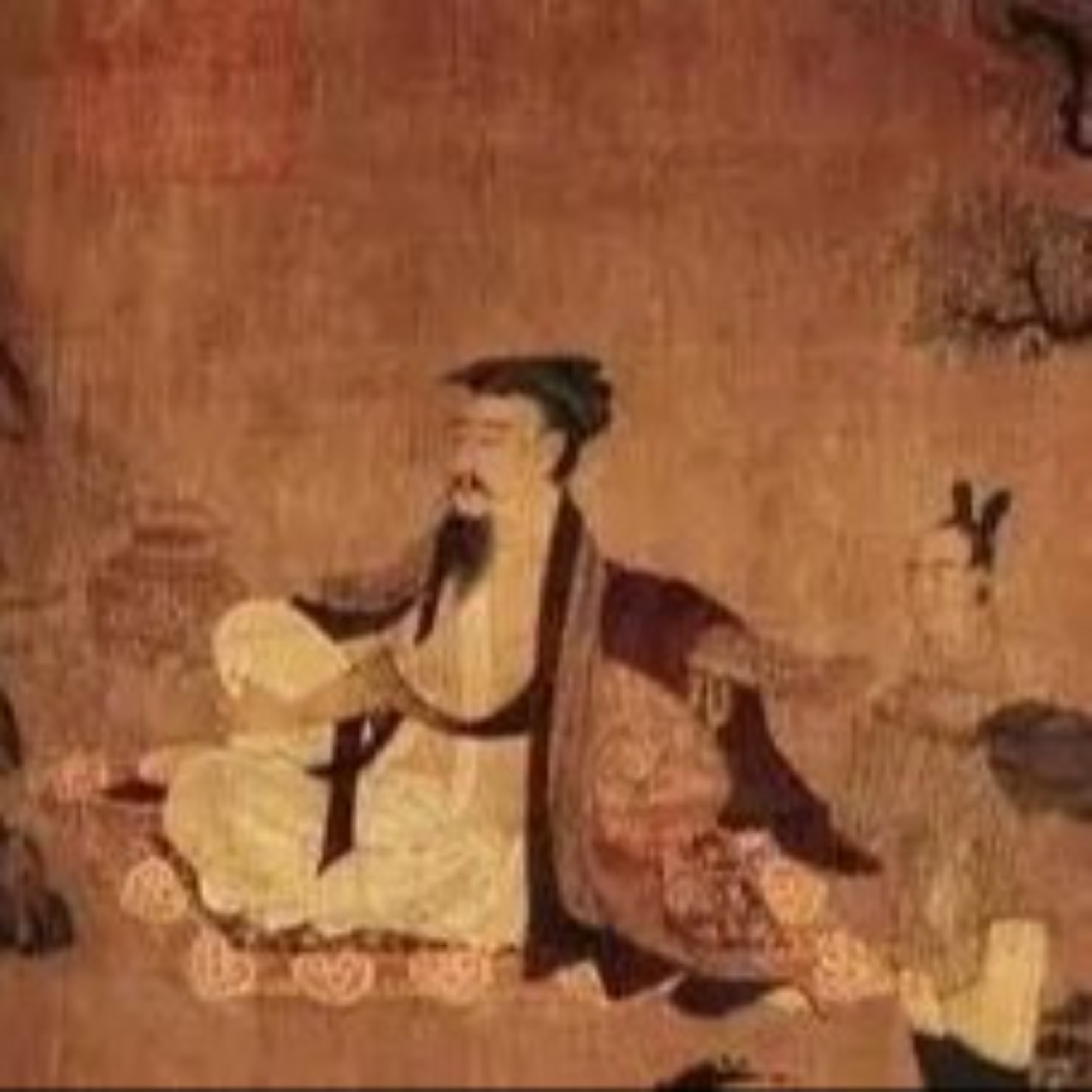 魏晋南北朝史 cover art