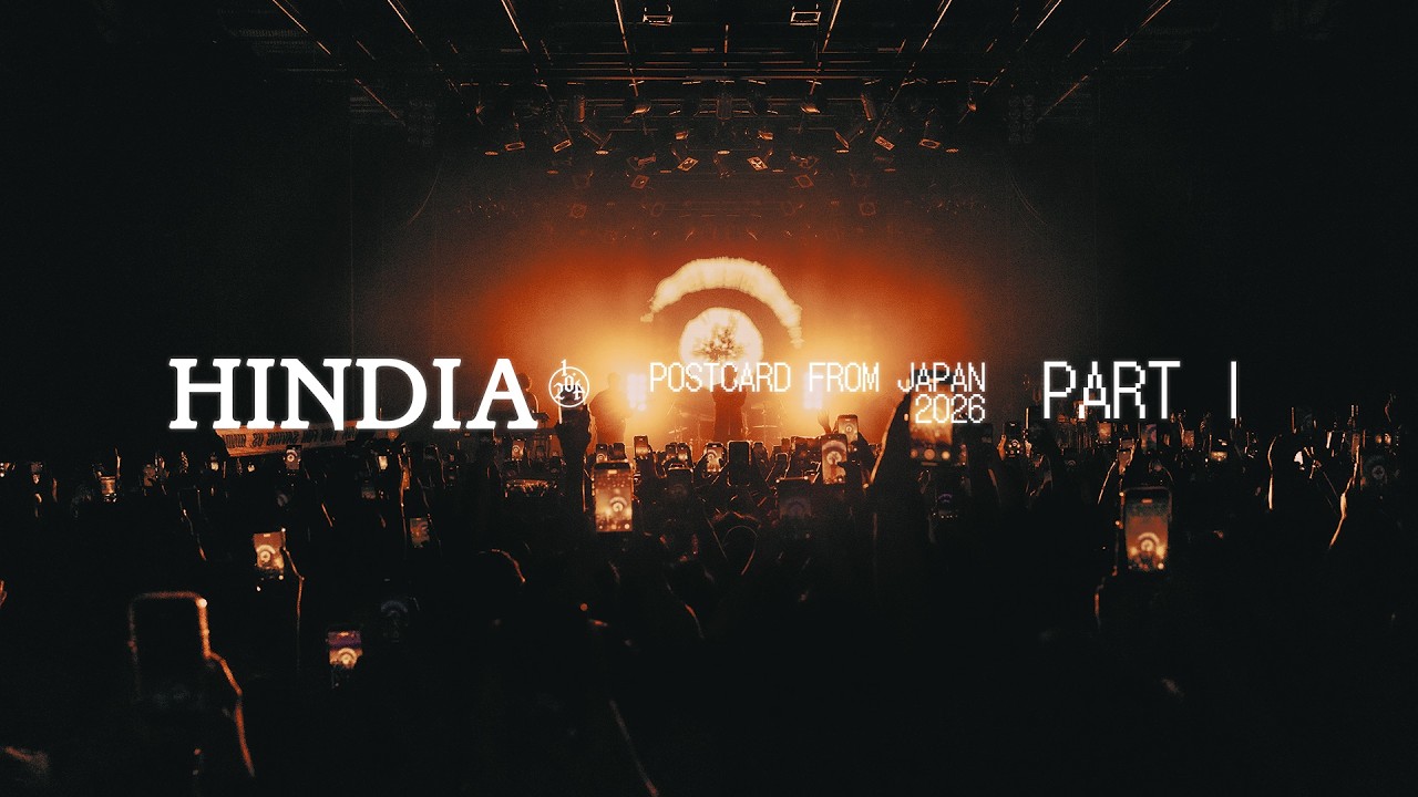 Hindia - Postcard from Japan, 2026 (Part I) cover art