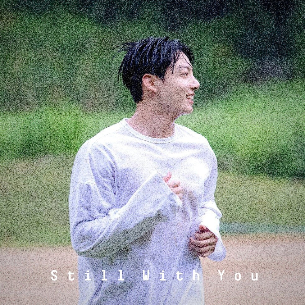 Still With You