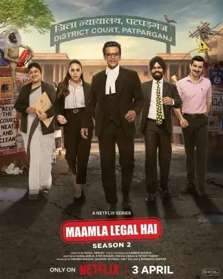 Maamla Legal Hai (2024) poster