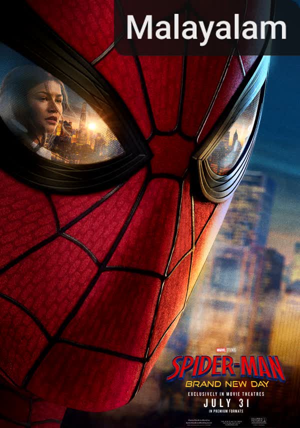 Spider-Man: Brand New Day [Malayalam]