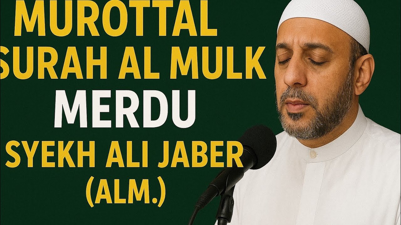 Murottal Qur’an Merdu Penenang Hati cover art