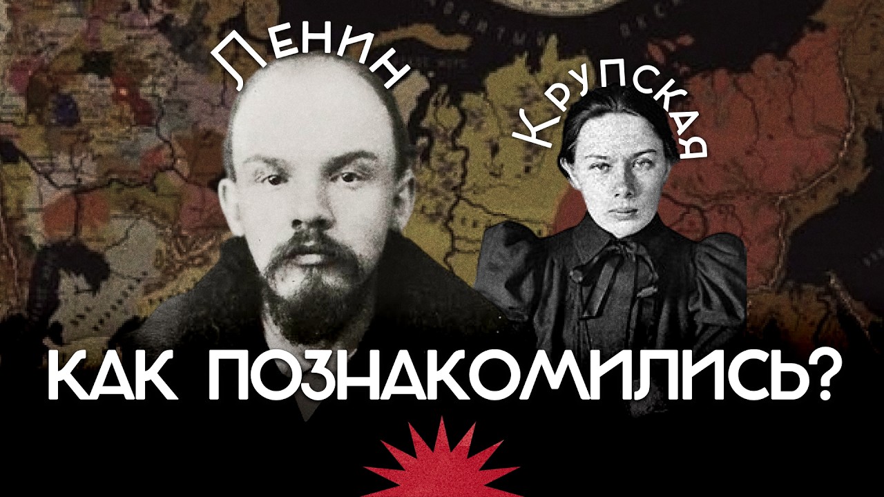 Молодые леваки / Вольное Экономическое общество / Закат империи / Аксёнов Андрей cover art