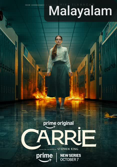 Carrie [Malayalam]