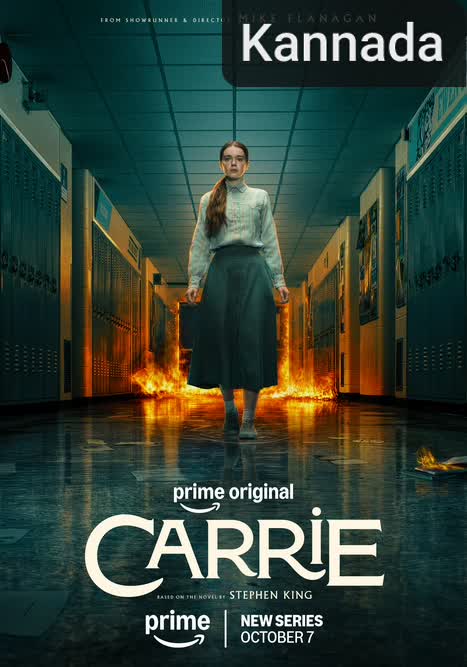 Carrie [Kannada]