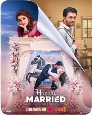 Happily Married [Bengali] - 123Movies