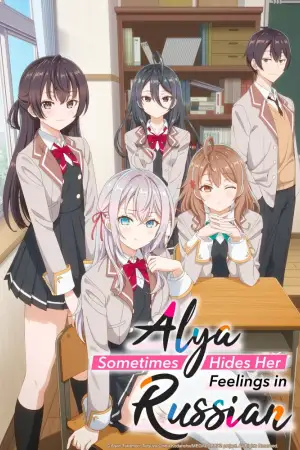 Alya Sometimes Hides Her Feelings in Russian [Portuguese] poster