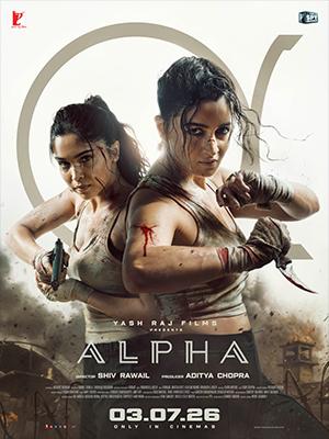 Alpha [Hindi]