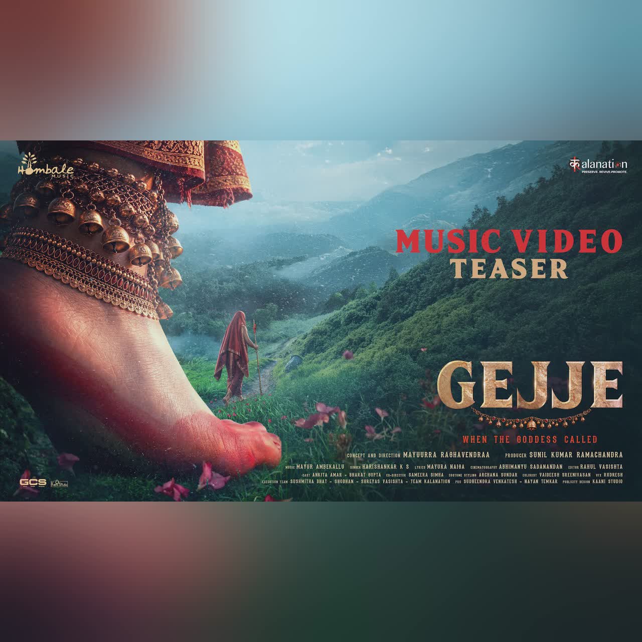 GEJJE - Music Video Teaser | Ankita Amar, Bharath Gupta | Mayuurra Raghavendraa | Hombale Music cover art