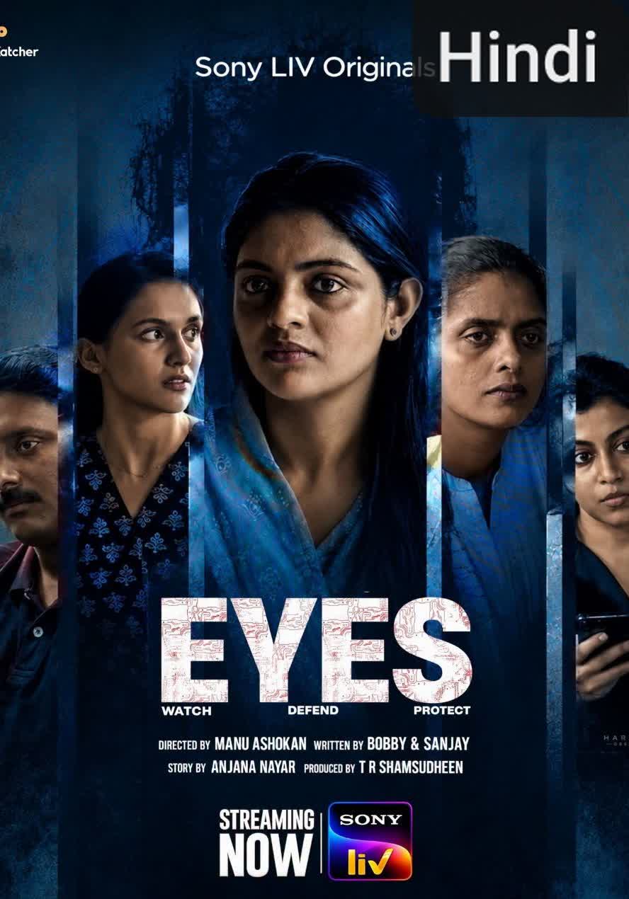 Eyes [Hindi]