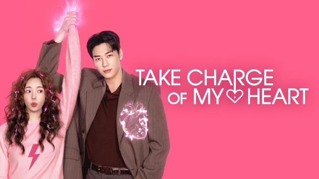 Take Charge of My Heart