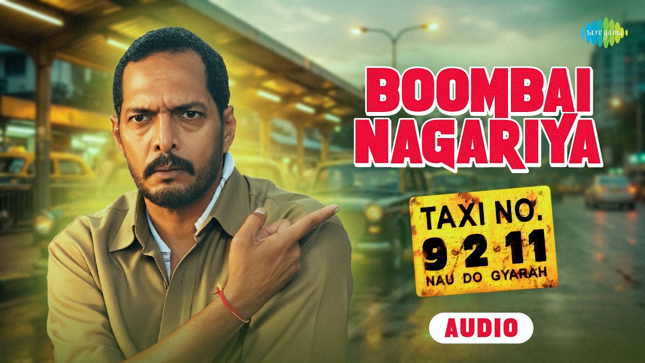 Boombai Nagariya - Audio | Taxi No. 9211 | Nana Patekar, John Abraham, Bappi Lahiri, Vishal Dadlani cover art