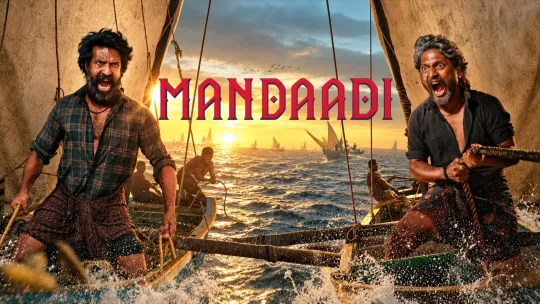 Mandaadi [Hindi]