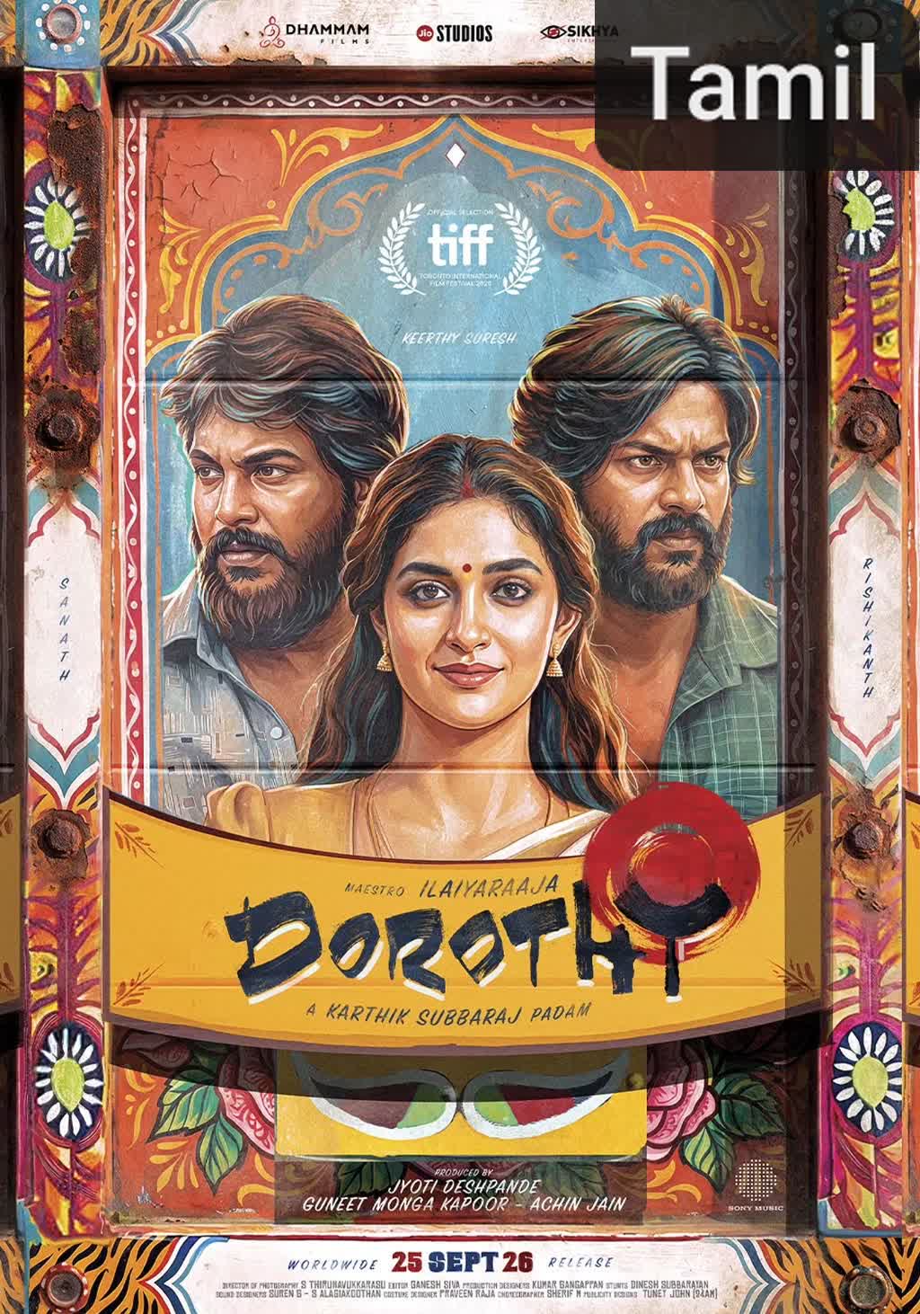 Dorothy [Tamil]