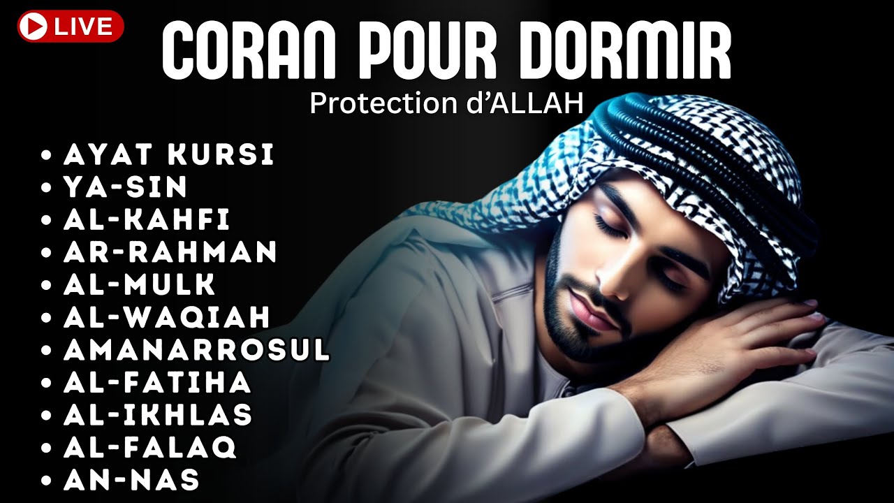 Coran pour Dormir | Doua Islamique du Soir & Protection d’Allah - DIMANCHE cover art
