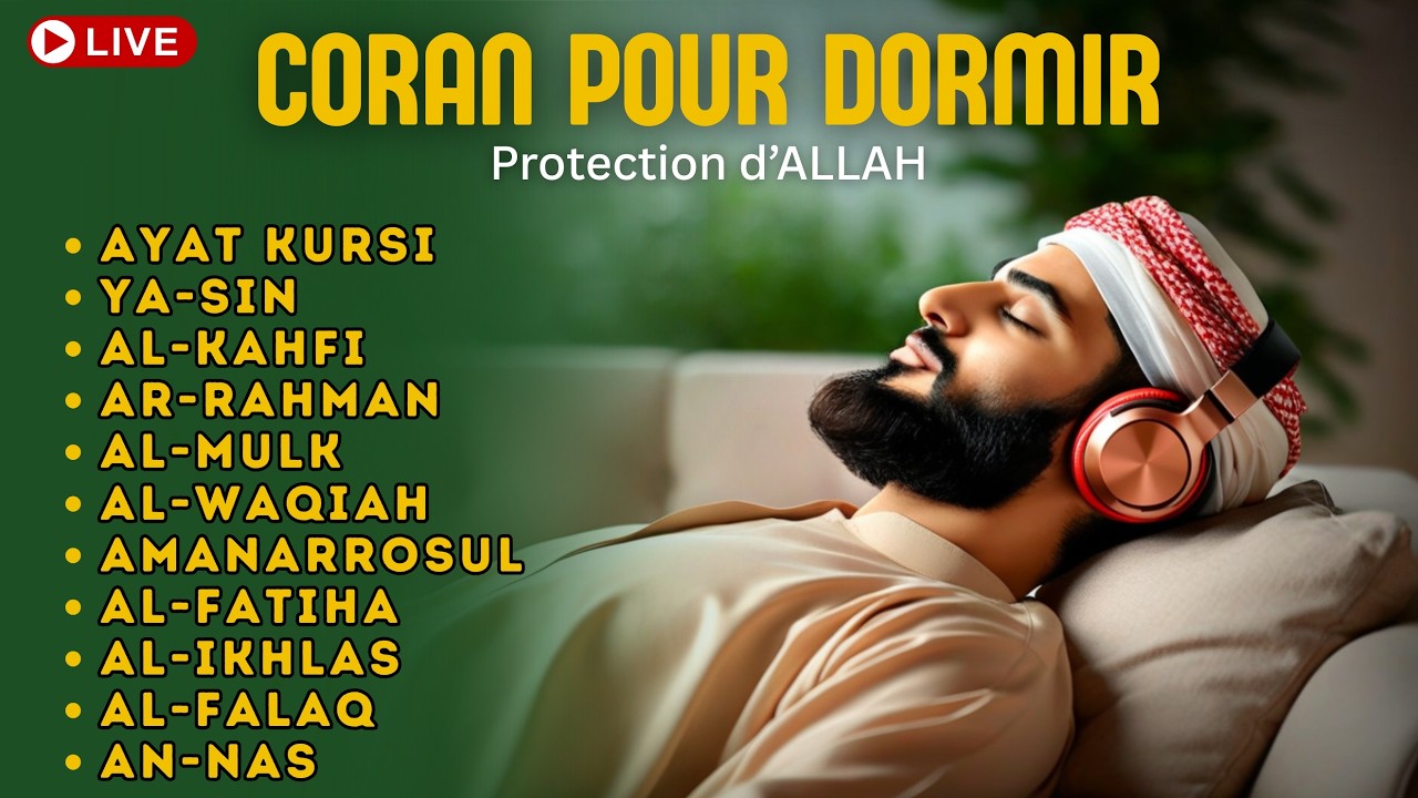 Coran pour Dormir - Doua Islamique du Soir & Protection d’Allah - DIMANCHE cover art