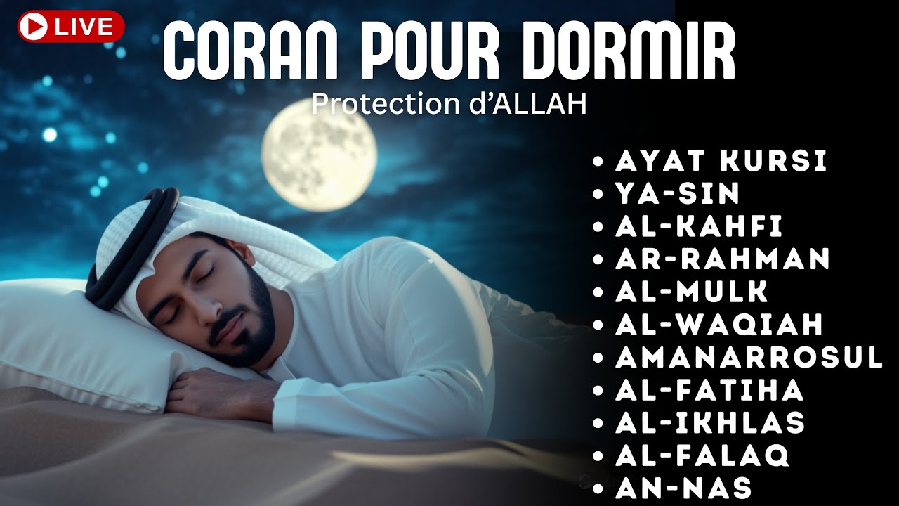 Coran pour Dormir | Doua Islamique du Soir & Protection d’Allah - DIMANCHE cover art
