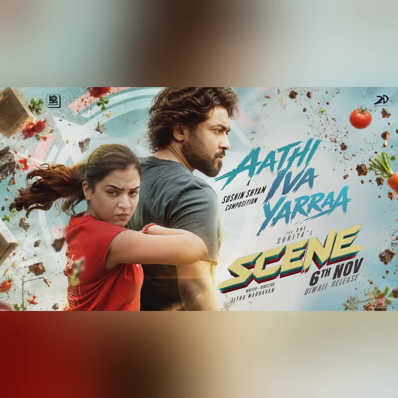 Aathi Iva Yarraa Lyric | SCENE | Suriya | Nazriya Nazim | Naslen | Sushin Shyam | JithuMadhavan cover art