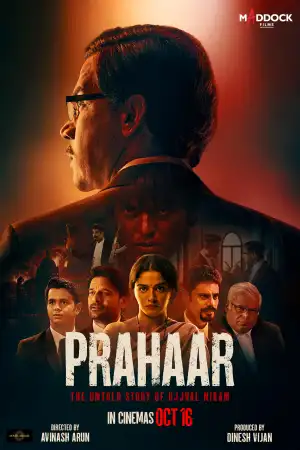 Prahaar: The Untold Story of Ujjwal Nikam [Hindi][CAM] poster
