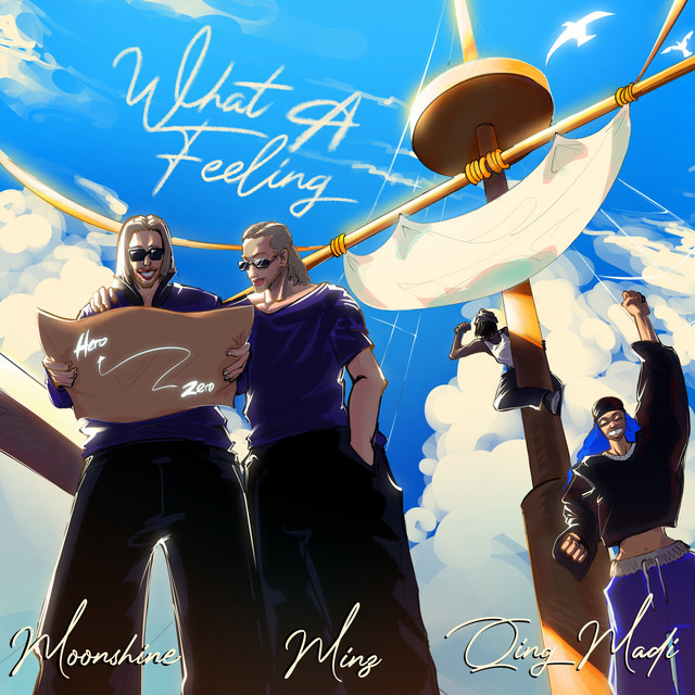 What A Feeling cover art