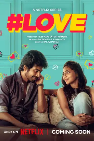 #Love [Malayalam] poster