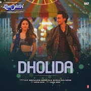 Dholida cover art