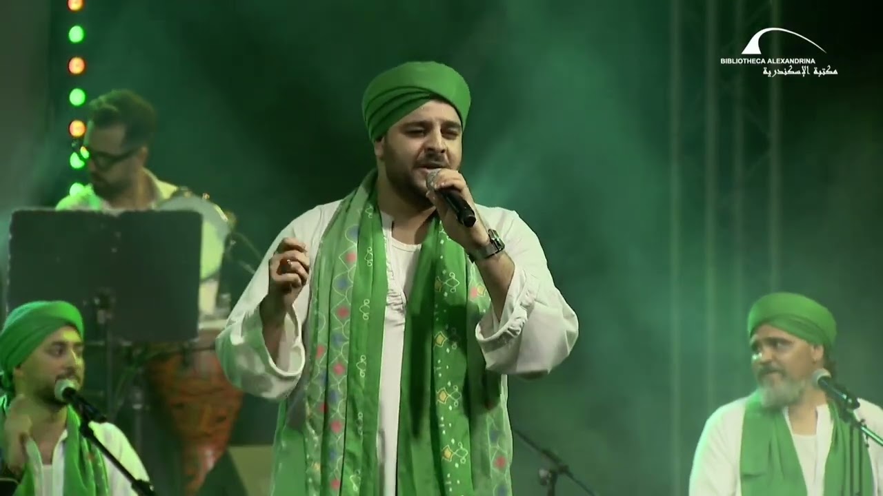 فرقة الحضرة الصوفية - نور البدر cover art