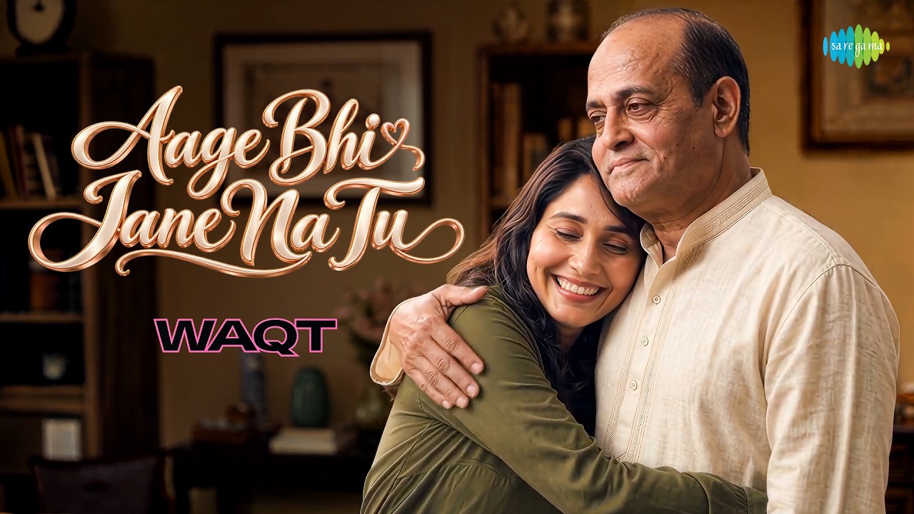 Aage Bhi Jane Na Tu | Waqt | Asha Bhosle | Sahir Ludhianvi | Ravi cover art