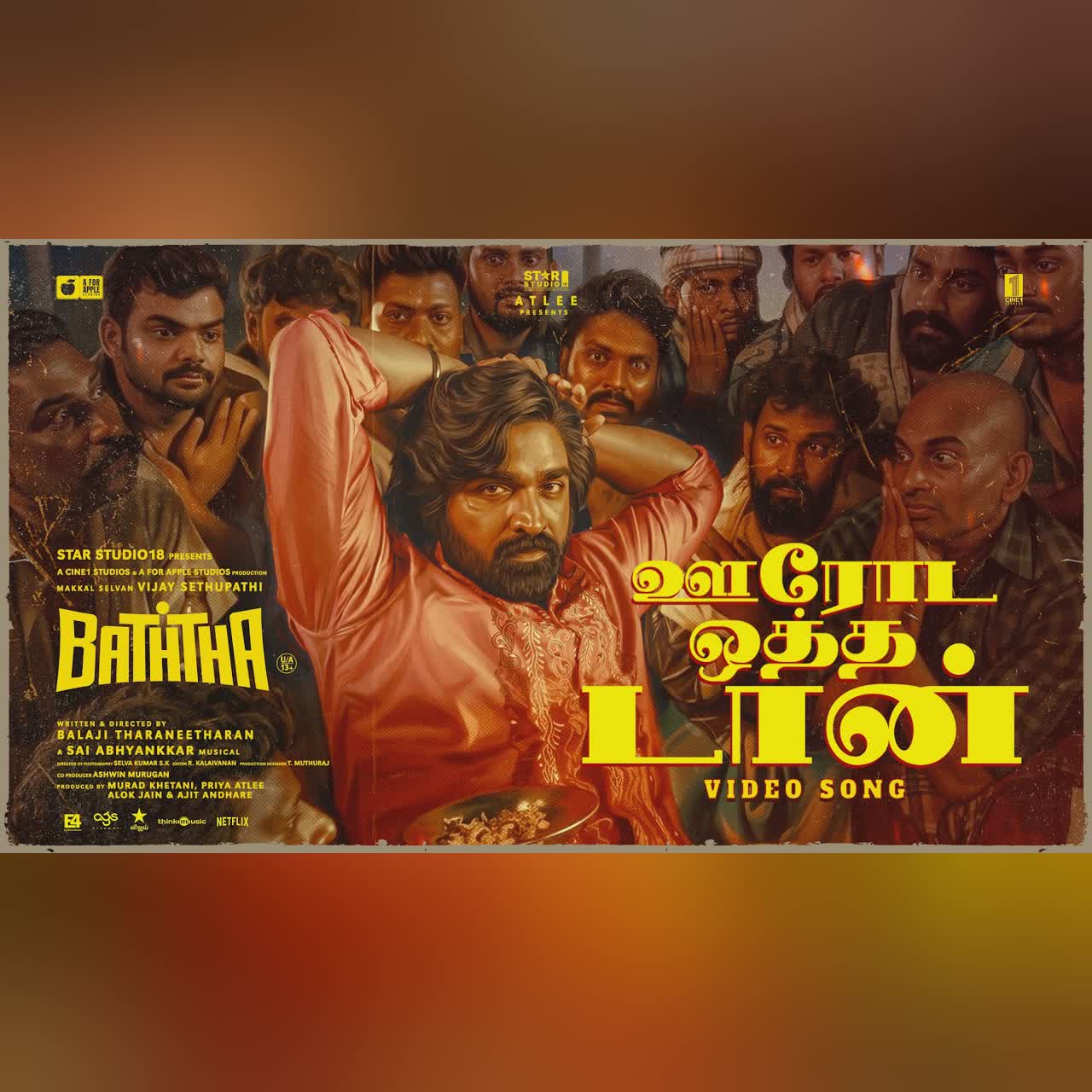 Ooroda Oththa Don Video Song | Baththa | Vijay Sethupathi | @SaiAbhyankkar| Balaji Tharaneetharan cover art