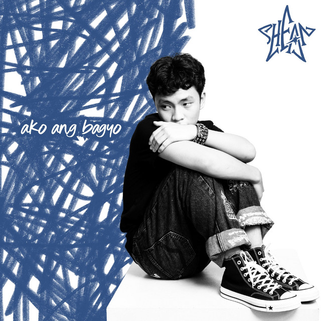 ako ang bagyo cover art