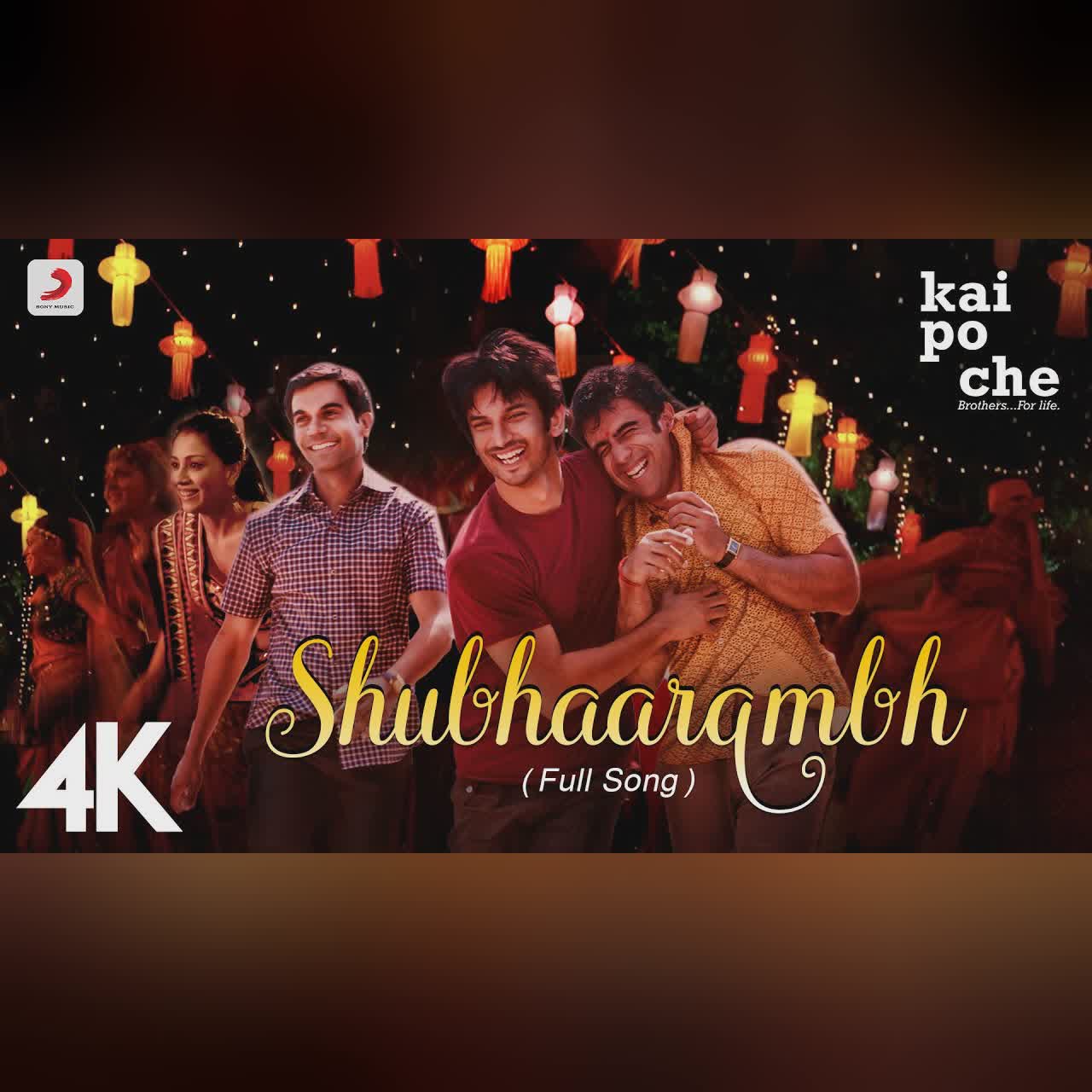 Shubhaarambh (From "Kai Po Che") cover art