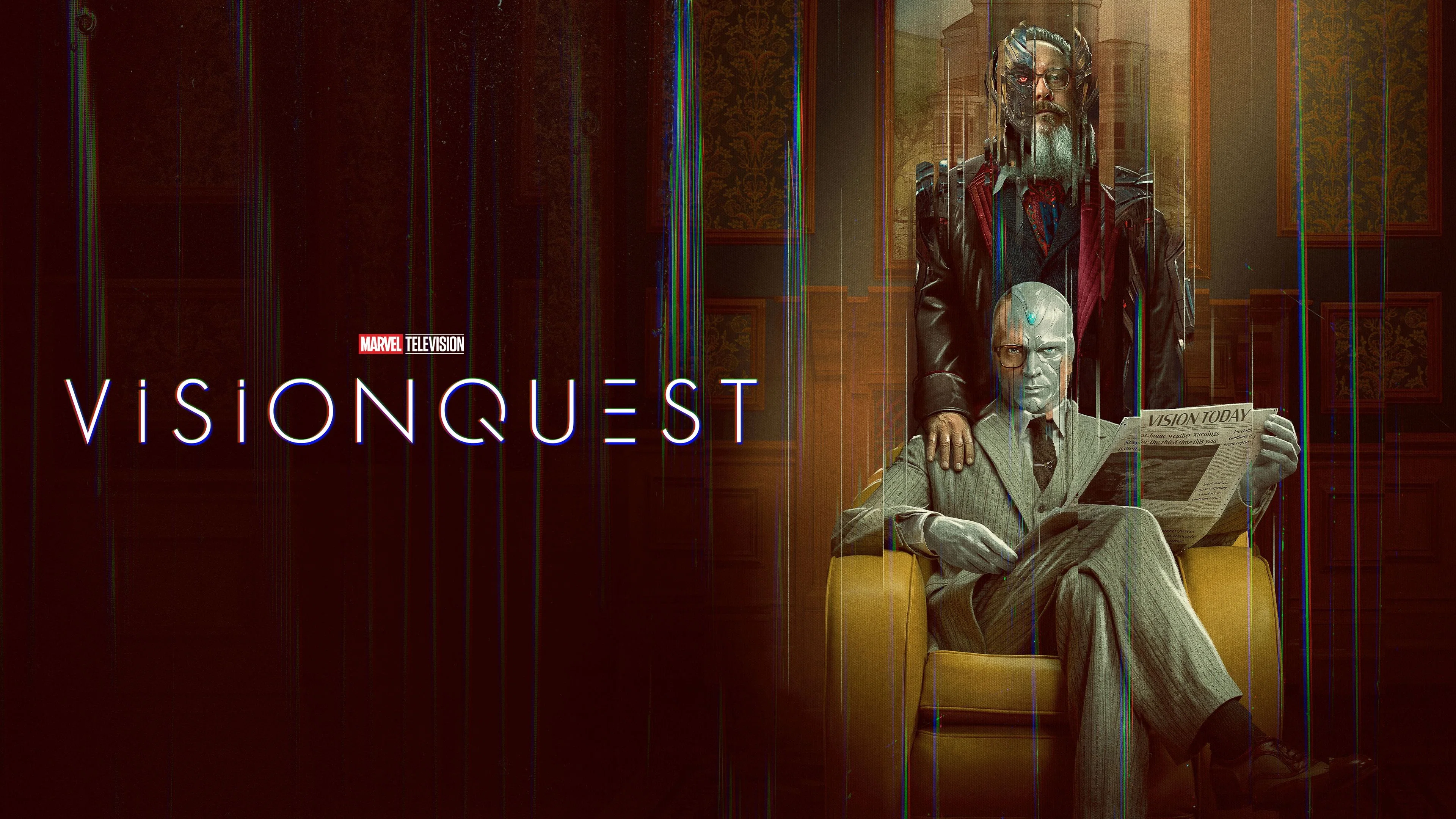 VisionQuest