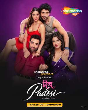 Dil Padosi [Hindi] - 123Movies