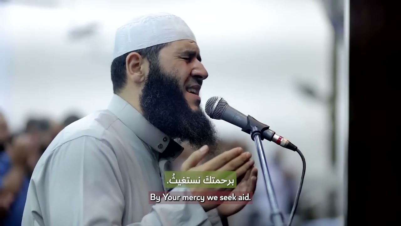 دعاء خاشع مبكي يقرع القلوب هز أركان المسجد تقشعر له الابدان | الشيخ غسان الشوربجي cover art