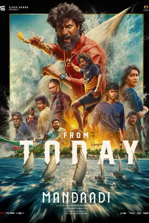 Mandaadi [Hindi] poster