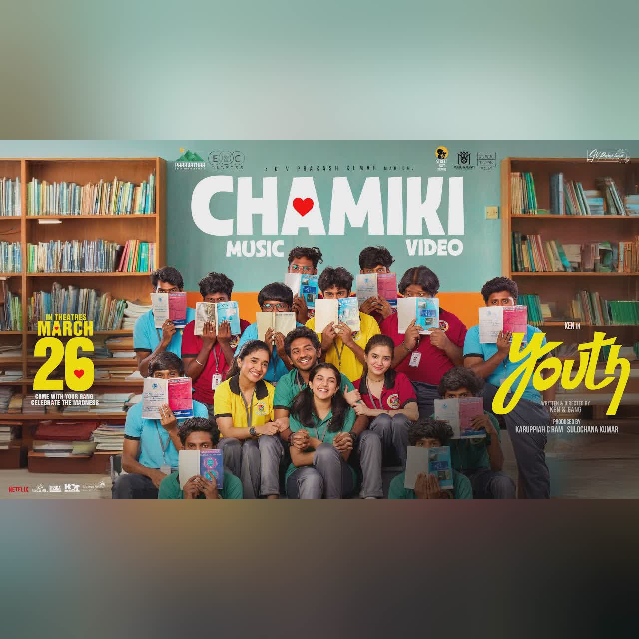 Chamiki