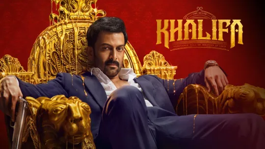 Khalifa [Hindi]